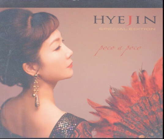Hyejin Poco A Poco CD Hyejin Poco A Poco CD
