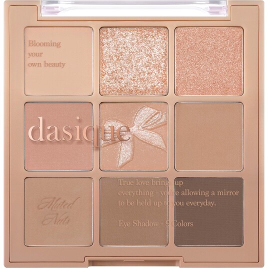Dasique Shadow Palette #24 Muted Nuts Dasique Shadow Palette #24 Muted Nuts