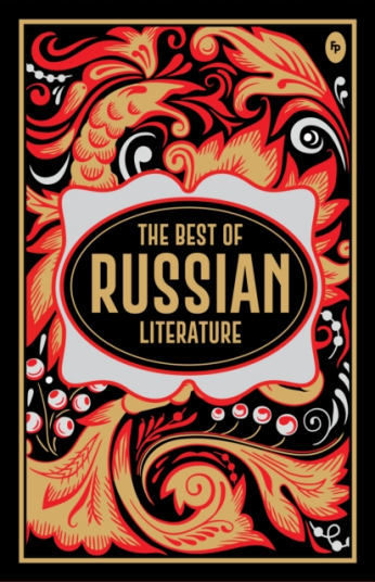 Best of Russian Literature Deluxe Hardbound Edition/Boxed Set The