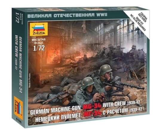 Zvezda 1/72 German Machine Gun MG-34 with Crew 1939-1942