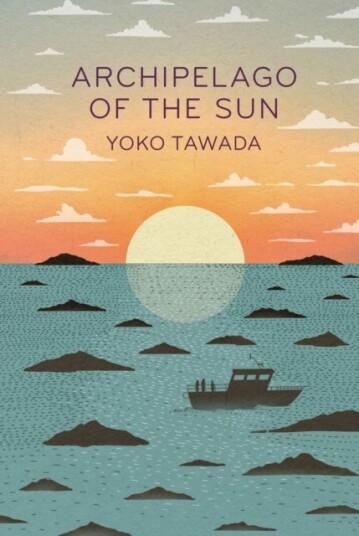 Archipelago of the Sun