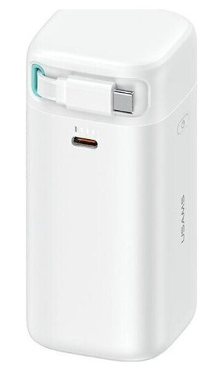 Powerbank 18000Mah Pd45w Med Viklingskabel Usb-C Fast Charge Usams Xmf Series 20Kcd21602 (Us-Cd216) Hvit Farge Powerbank 18000Mah Pd45w Med Viklingskabel Usb-C Fast Charge Usams Xmf Series 20Kcd21602 (Us-Cd216) Hvit Farge