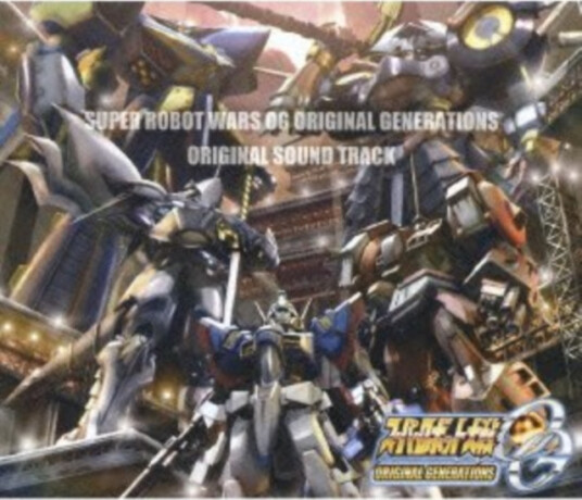 Diverse Artister  Super Robot Taisen Og Original  Ost  CD