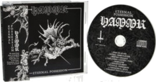 Hammr Eternal Possession CD Hammr Eternal Possession CD