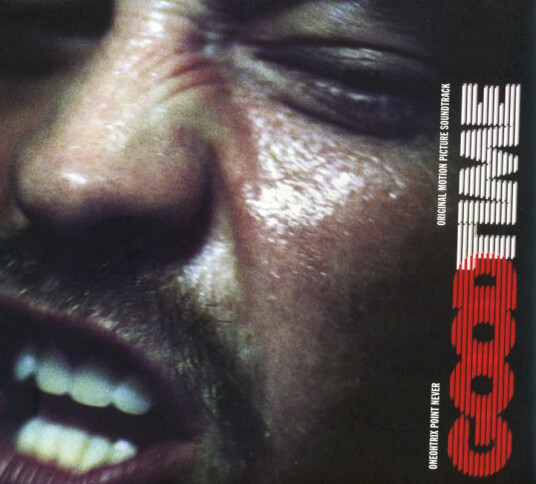 Oneohtrix Point Never Good Time CD