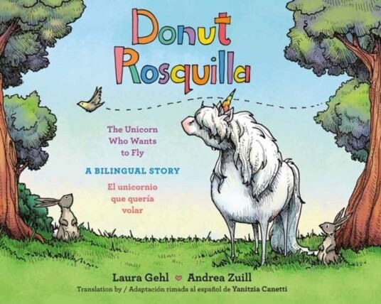 Donut/Rosquilla Spanish English Bilingual Edition Donut/Rosquilla Spanish English Bilingual Edition