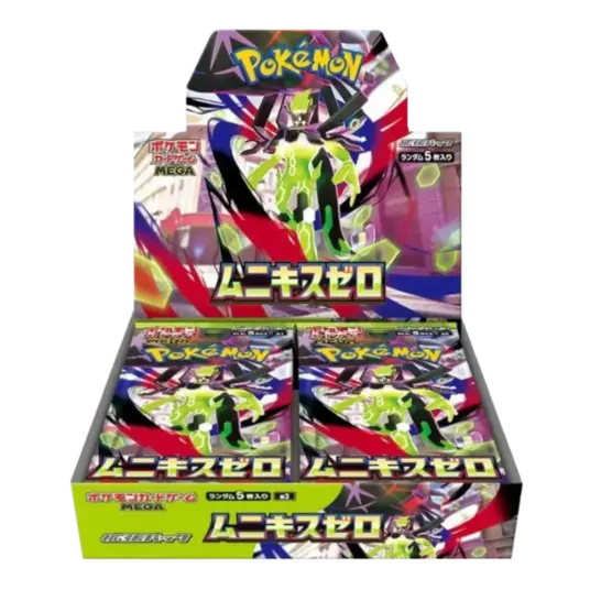 Pokemon Munikis Nullifying Zero Booster Box   Japansk