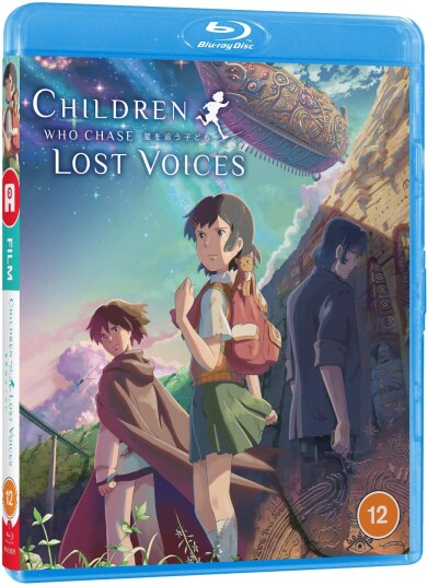 Children Who Chase Lost Voices