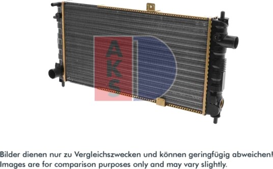 AKS DASIS 150240N Radiator, motorkjøling