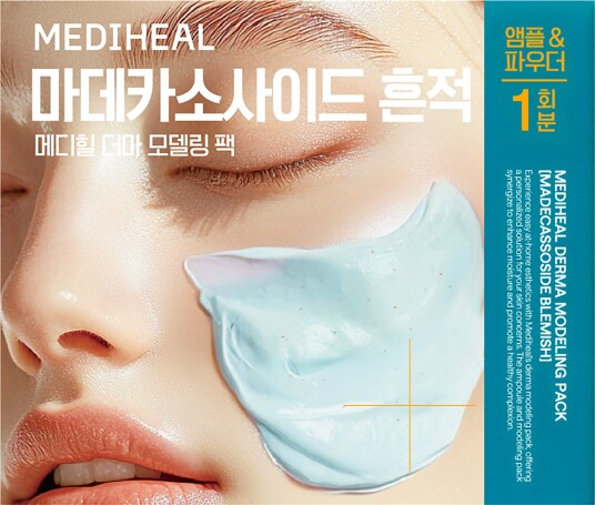 Mediheal Mediheal Derma Modeling Pack Madecassoside Blemish 1Pcs. Blue 1 PCS