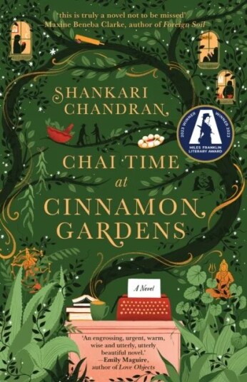Chai Time At Cinnamon Gardens Av Shankari Chandran Chai Time At Cinnamon Gardens Av Shankari Chandran