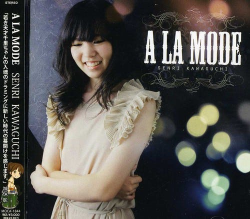 Senri Kawaguchi La Mode CD