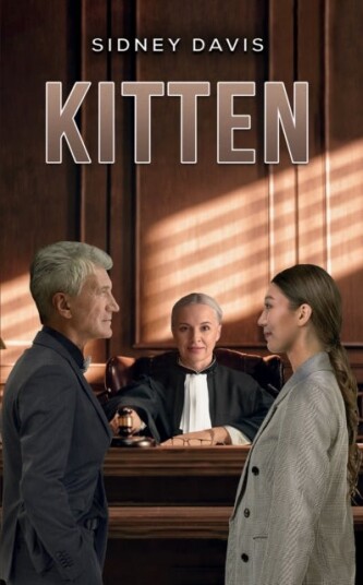 Kitten Kitten