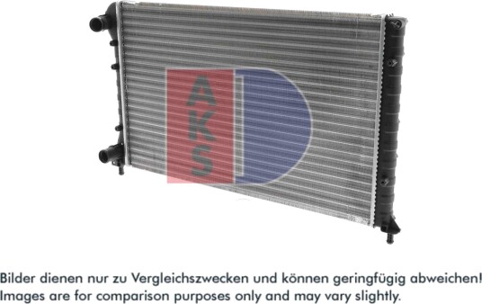 AKS DASIS 080057N Radiator motorkjøling AKS DASIS 080057N Radiator motorkjøling