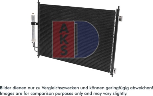 Kondensator, klimaanlegg AKS DASIS 072039N
