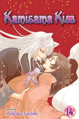 Kamisama Kiss, Vol. 14 Av Julietta Suzuki Kamisama Kiss, Vol. 14 Av Julietta Suzuki
