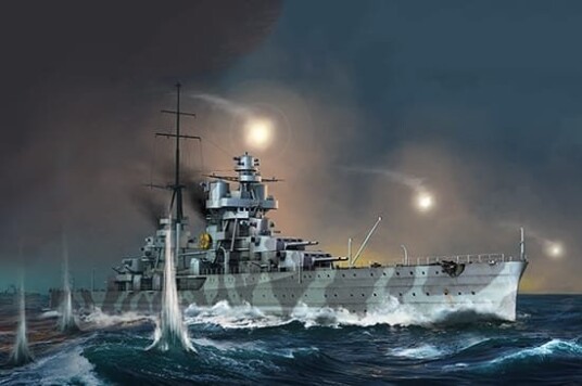 Trumpeter 1/350 Italian Heavy Cruiser Fiume