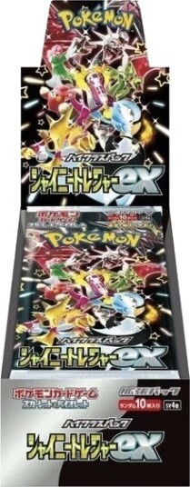 Pokemon Shiny Treasure Booster Box Japansk