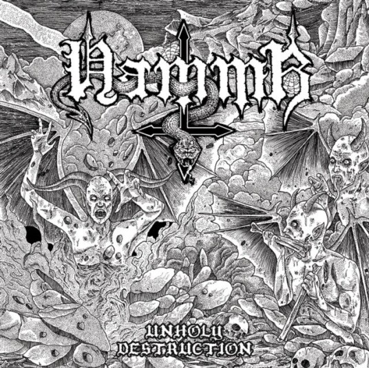 Hammr Unholy Destruction Uk Vinyl