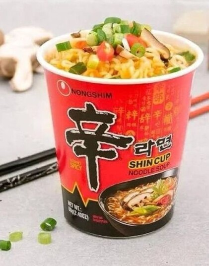 Nongshim Shin Gourmet Spicy Noodle Cup 68 gram Korea Import Nongshim Shin Gourmet Spicy Noodle Cup 68 gram Korea Import