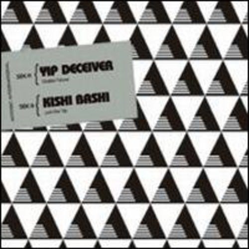 Yip Deceiver Yip Deceiver & Kishi Bashi LP/Vinyl
