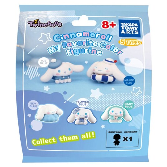 Twinchees Samlefigur – Cinnamoroll – My Fav. Colour