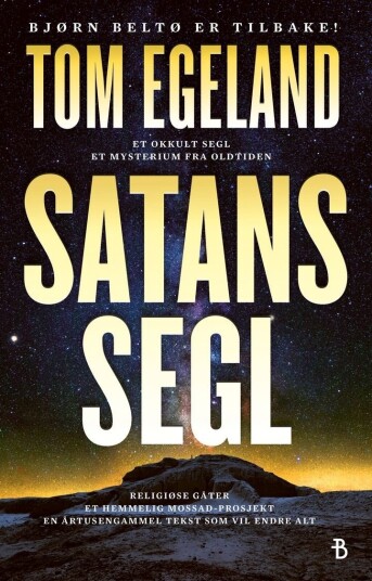Satans segl Satans segl