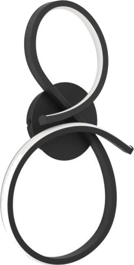 Eglo Serpins Vegglampe Sort/Hvit
