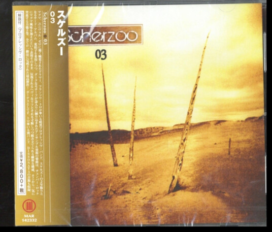 Scherzoo 3 CD