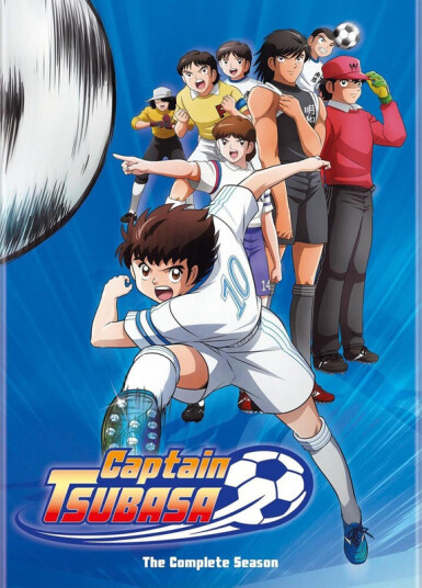 Captain Tsubasa: The Complete Season DVD