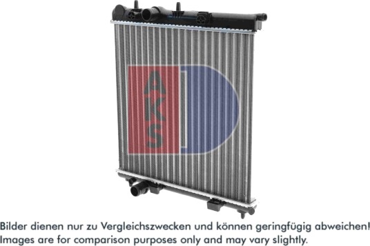 AKS DASIS 160019N Radiator motorkjøling AKS DASIS 160019N Radiator motorkjøling