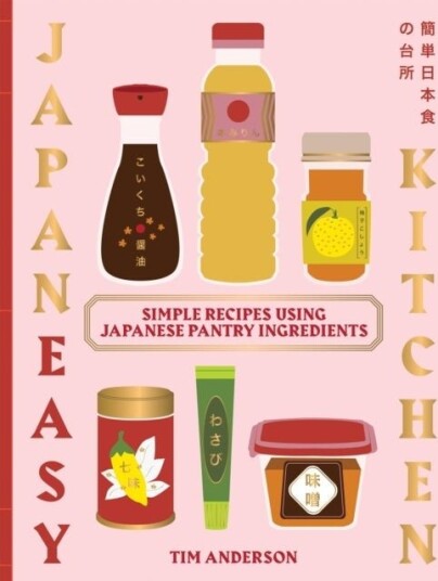 JapanEasy Kitchen JapanEasy Kitchen