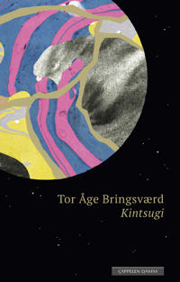 Kintsugi Av Tor Åge Bringsværd