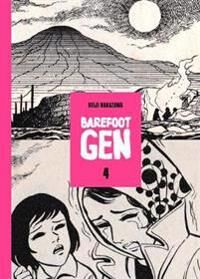 Nakazawa Keiji Barefoot Gen School Edition Vol 4
