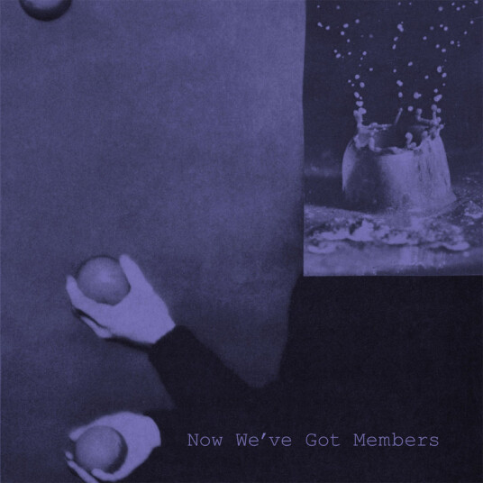 Now We'Ve Got Members Mysterious Paths/Unchronological Rhythm EP (MC) Kassett