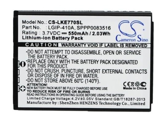 LG KF500 batteri (550 mAh 3.7 V)