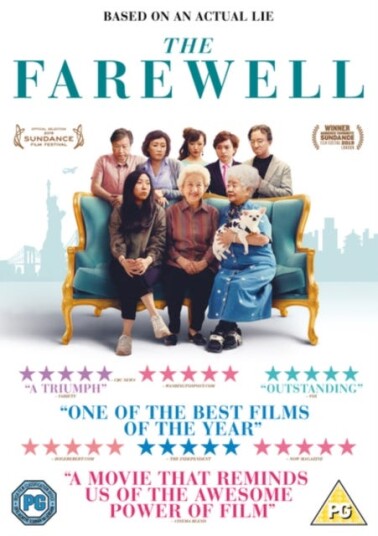 The Farewell DVD