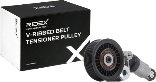 Strammehjul, kilerem RIDEX 310T0969