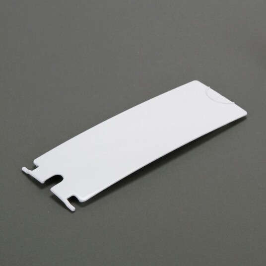 E-Flite Battery Door: Apprentice S 15e RTF E-Flite Battery Door: Apprentice S 15e RTF