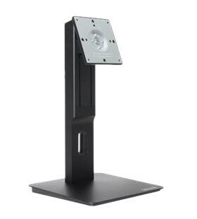 WORTMANN AG TERRA LCD multifunctional stand V2.0 stativ - for Skjerm - svart