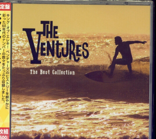 The Ventures  Best Of  CD