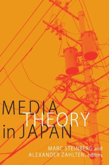 Media Theory In Japan