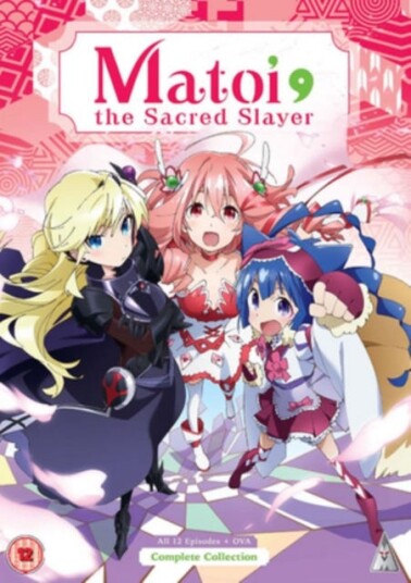 Matoi The Sacred Slayer DVD Matoi The Sacred Slayer DVD