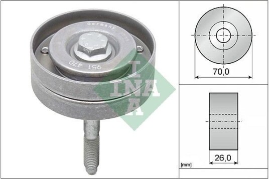 INA 532 0596 10 Løpehjul, vifterem INA 532 0596 10 Løpehjul, vifterem