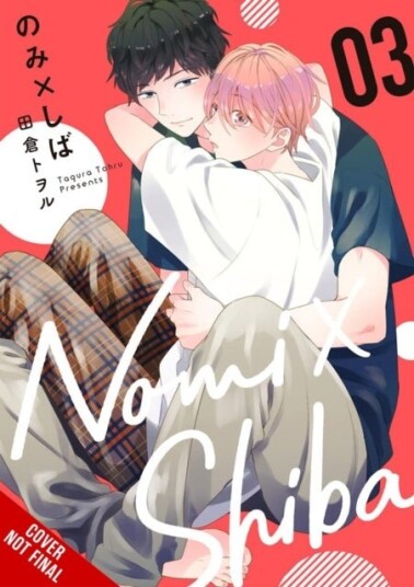 Nomi x Shiba Vol. 3 Nomi x Shiba Vol. 3