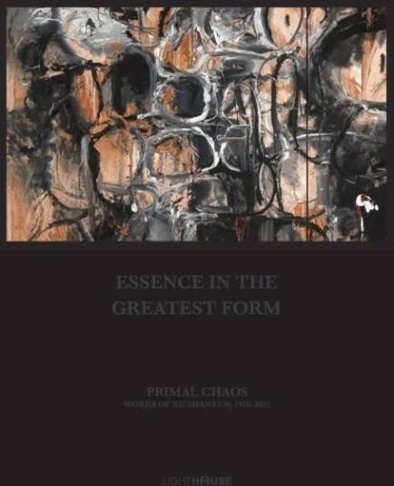 Primal Chaos