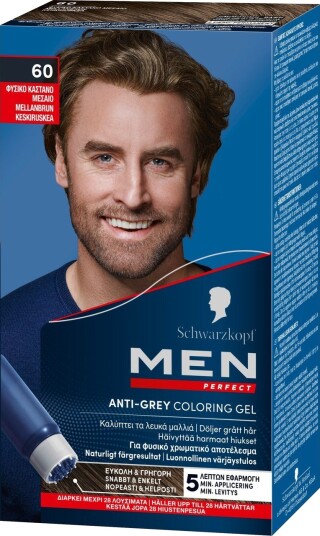 Schwarzkopf Men Perfect 60 M Brown Schwarzkopf Men Perfect 60 M Brown