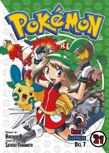 Pokémon eventyrene 21