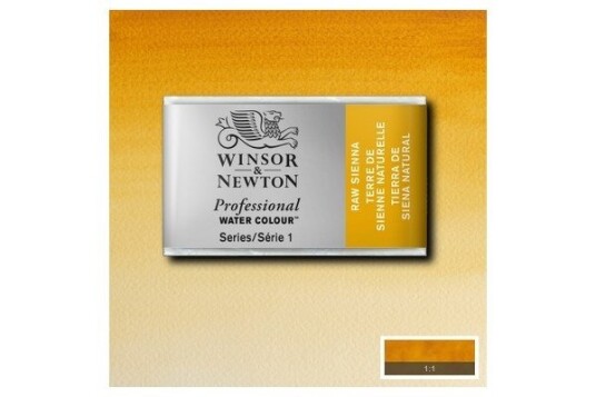 Prof Water Colour Pan/W Raw Sienna 552 Prof Water Colour Pan/W Raw Sienna 552