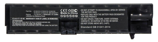 CoreParts Laptop Battery for Lenovo (MBXLE-BA0226)